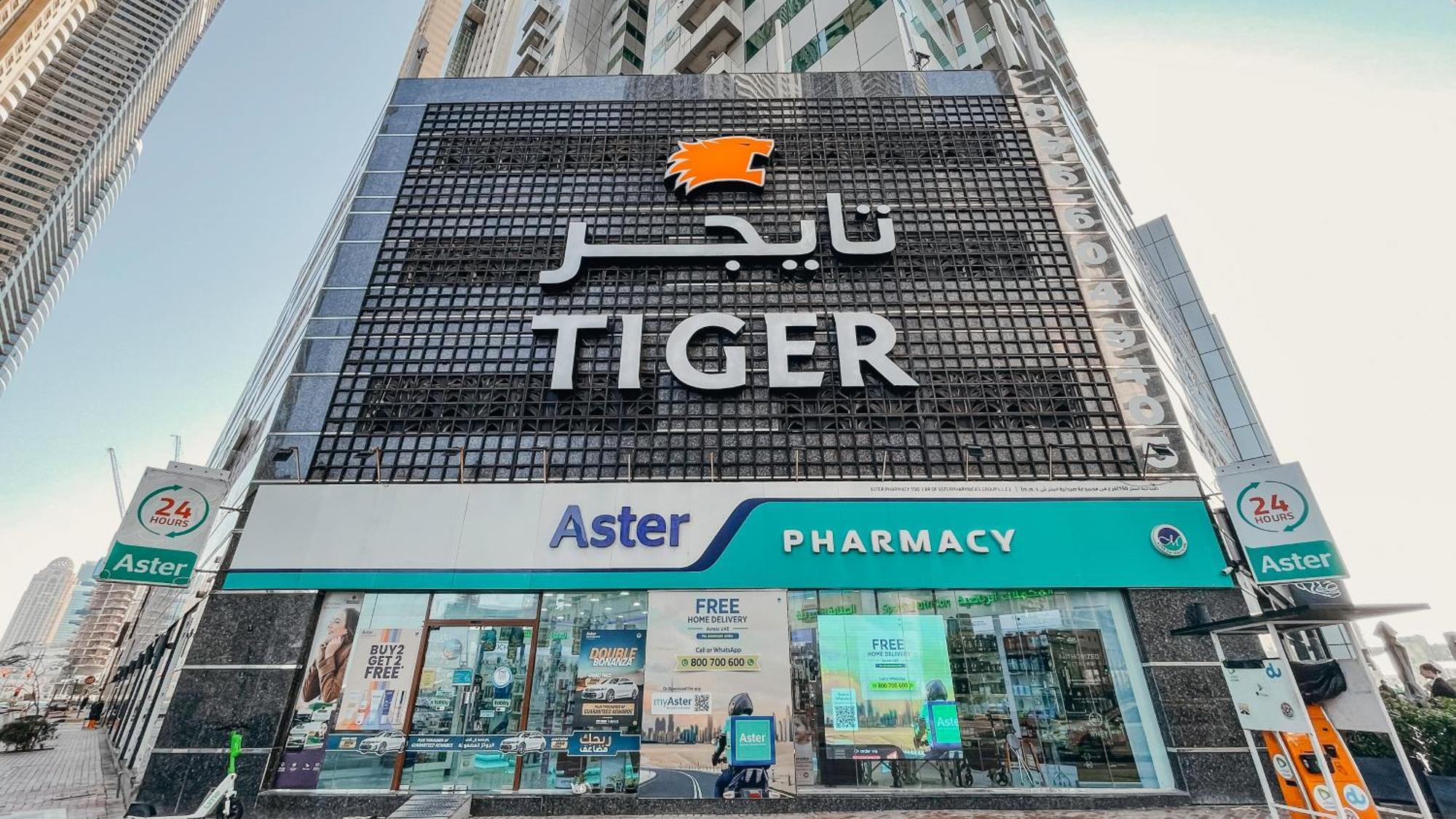 Sea & Palm View Elegant 1 Bedroom Apartment Dubai Ngoại thất bức ảnh